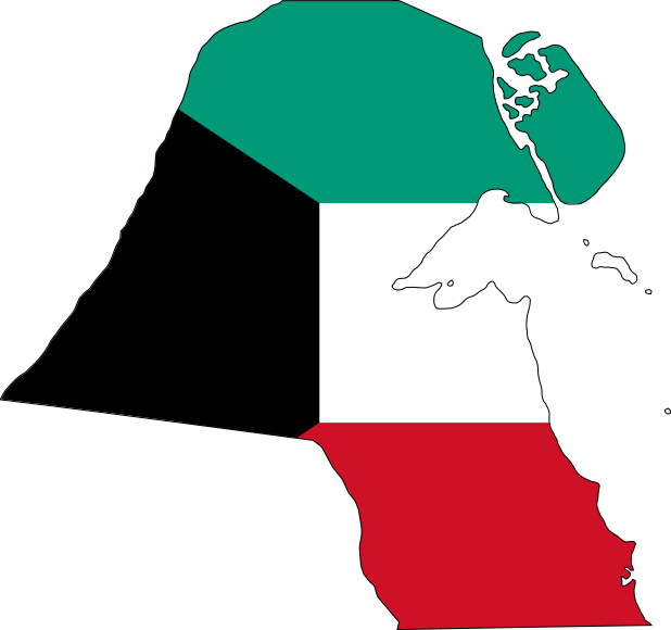 Kuwait To Abolish ‘Slave-Like’ Kafeel System