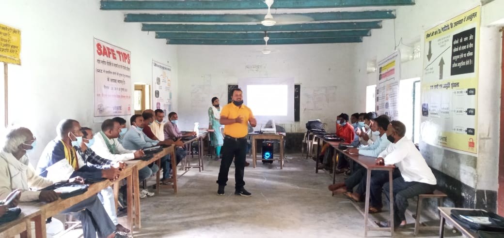 Story of a Migrant Worker